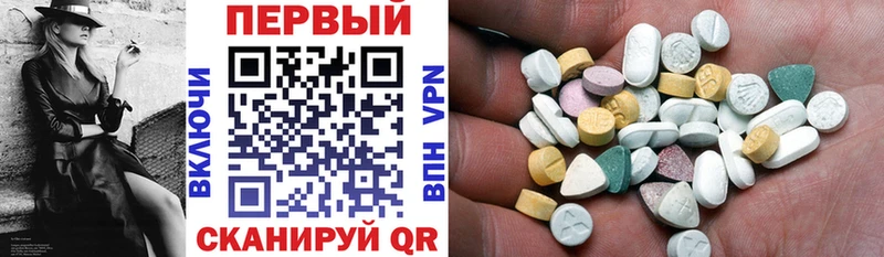 Купить где  Великие Луки  АМФ Premium 