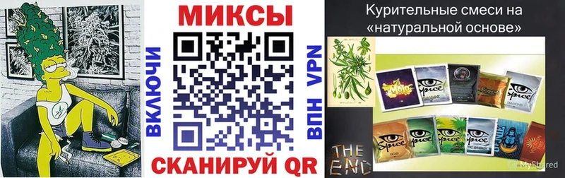 Бутират BDO  Купить где  Великие Луки 