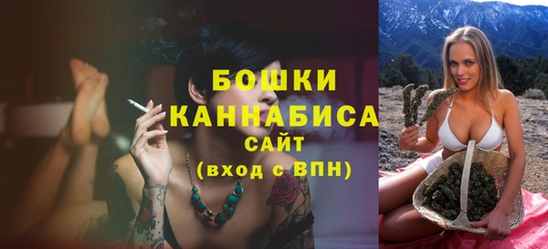 марки nbome Кодинск