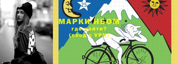 МДМА Киренск