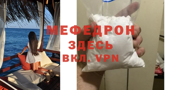 a pvp Киреевск