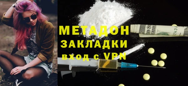 a pvp Киреевск