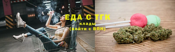 a pvp Киреевск