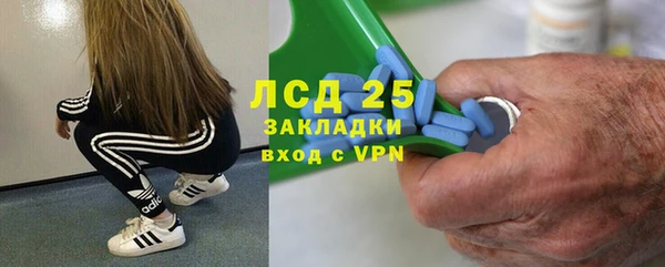 марки nbome Кодинск