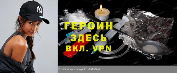 МДМА Киренск