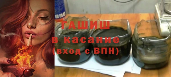 COCAINE Кинешма