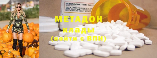 марки nbome Кодинск