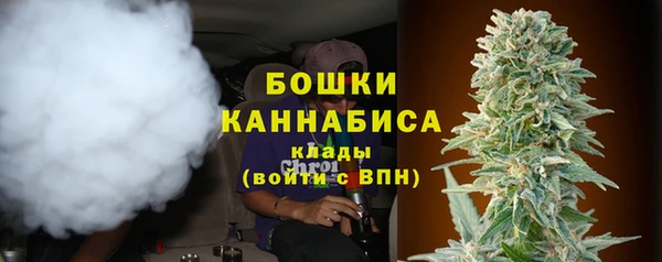 марки nbome Кодинск