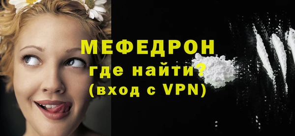 a pvp Киреевск