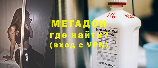 COCAINE Кинешма