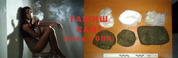 a pvp Киреевск