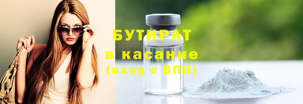 a pvp Киреевск