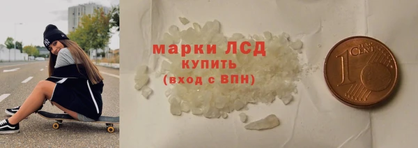 хмурый Козельск