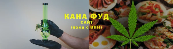 прущие крисы Козловка