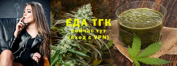 COCAINE Кинешма