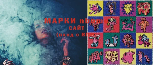 МДМА Киренск
