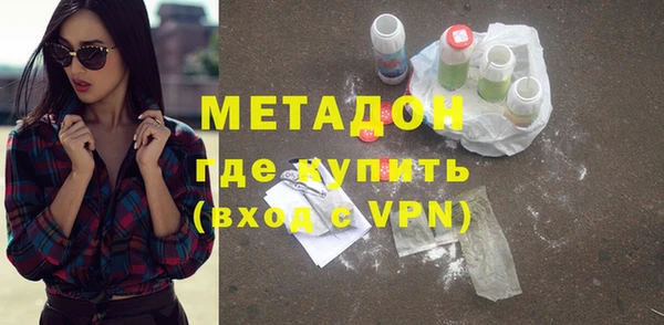 марки nbome Кодинск