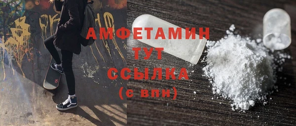 МДМА Киренск