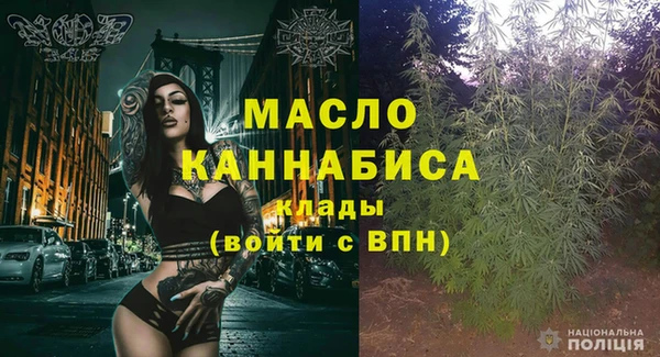 МДМА Киренск