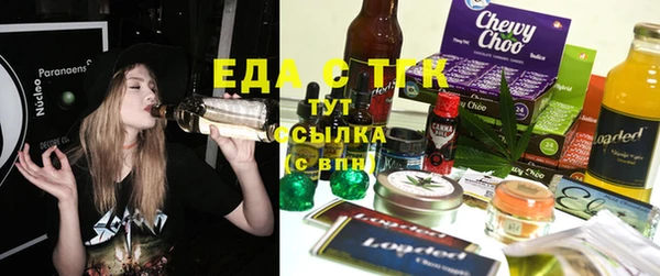 прущие крисы Козловка