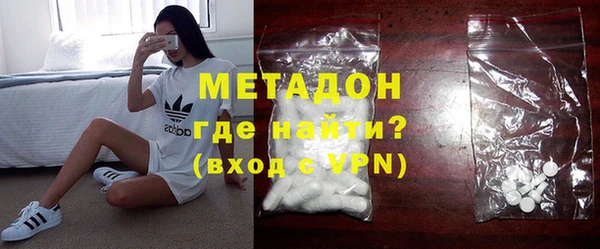 COCAINE Кинешма