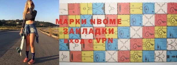МДМА Киренск