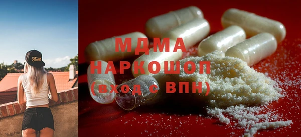 a pvp Киреевск