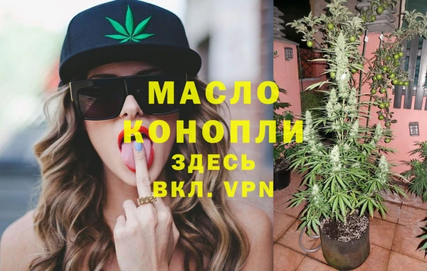 COCAINE Кинешма