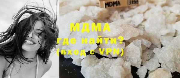 COCAINE Кинешма