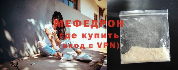 МДМА Киренск